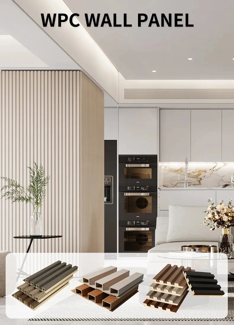 Wooden Grain WPC Wall Fluted Panel